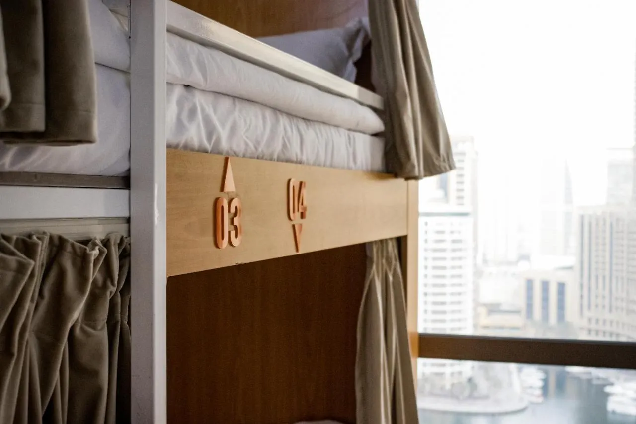 Lunar Hostel 96 Dubai 0*,